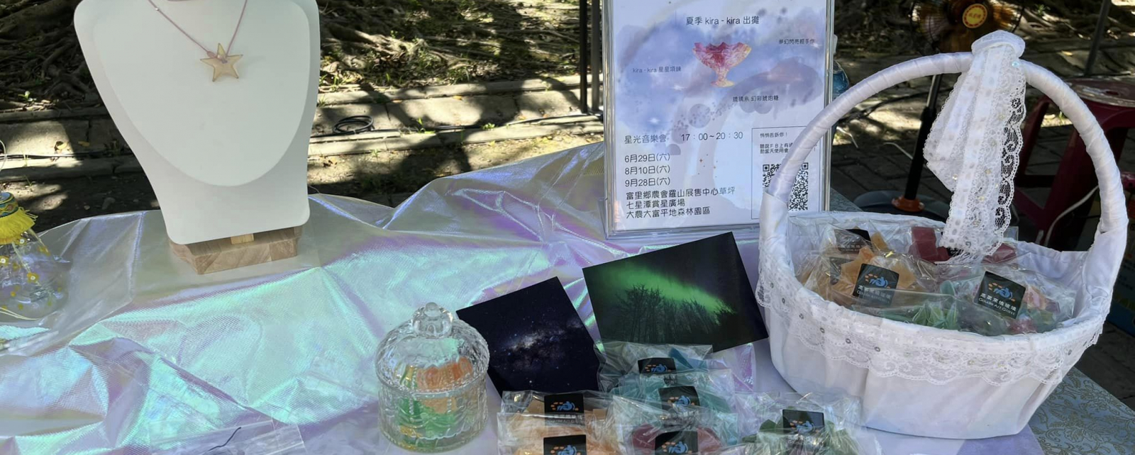 高第國際藝術有限公司