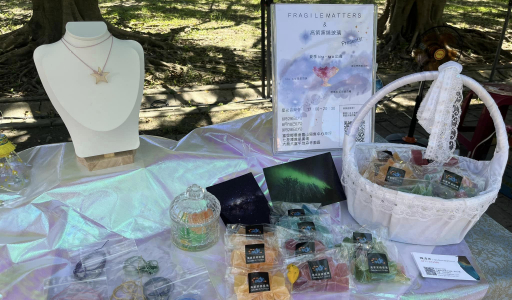 高第國際藝術有限公司